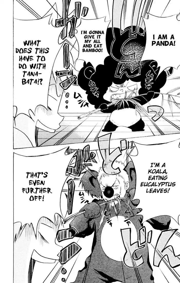 Kateikyoushi Hitman Reborn! 55