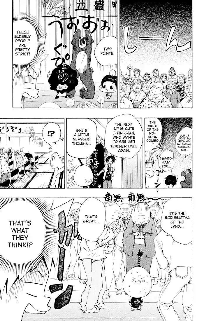 Kateikyoushi Hitman Reborn! 55