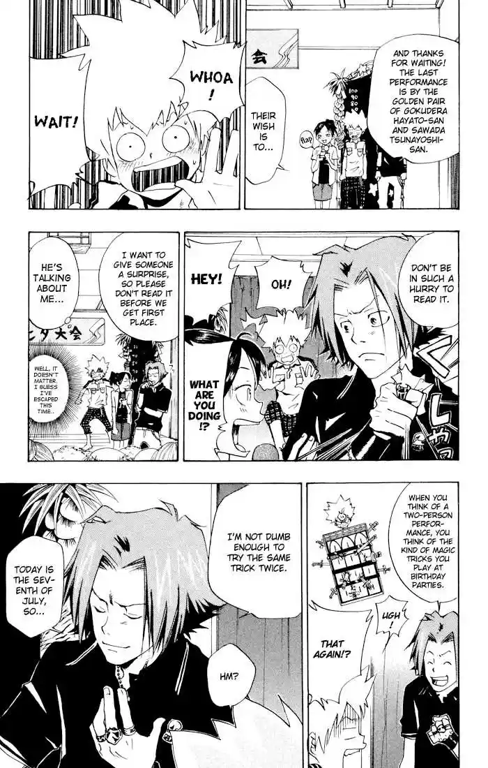 Kateikyoushi Hitman Reborn! 55