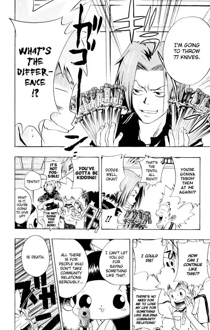 Kateikyoushi Hitman Reborn! 55