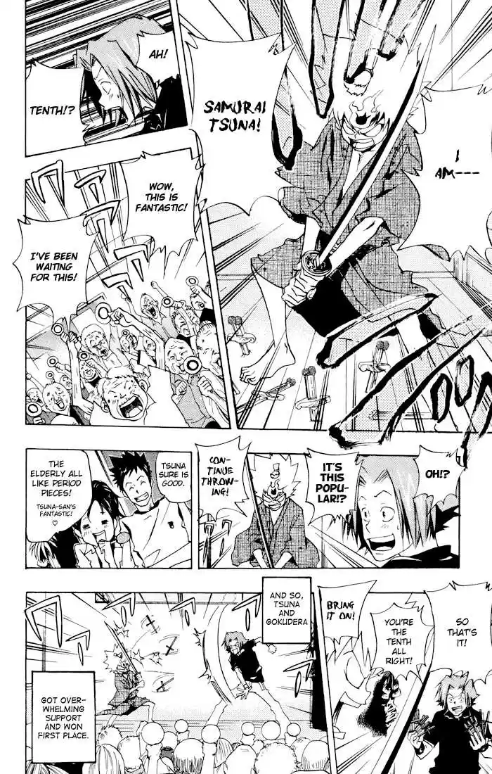 Kateikyoushi Hitman Reborn! 55