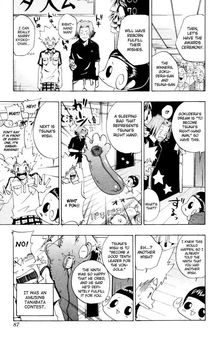 Kateikyoushi Hitman Reborn! 55