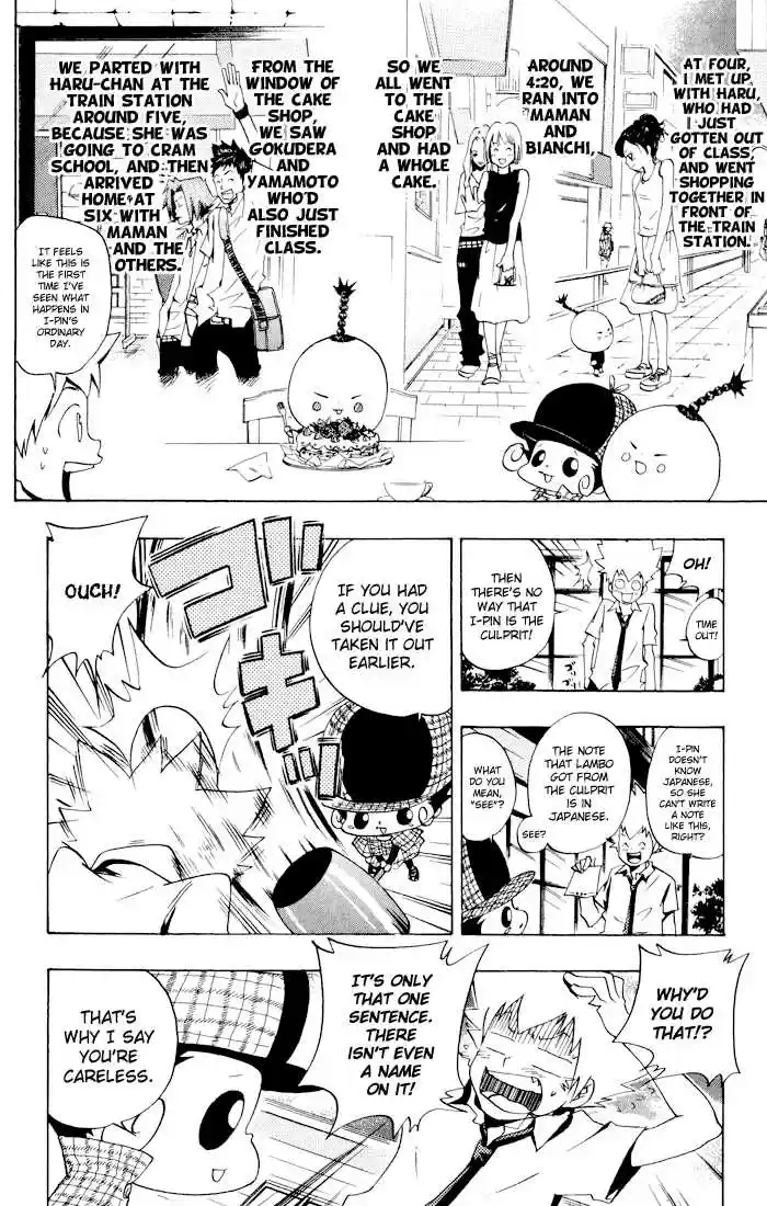 Kateikyoushi Hitman Reborn! 56