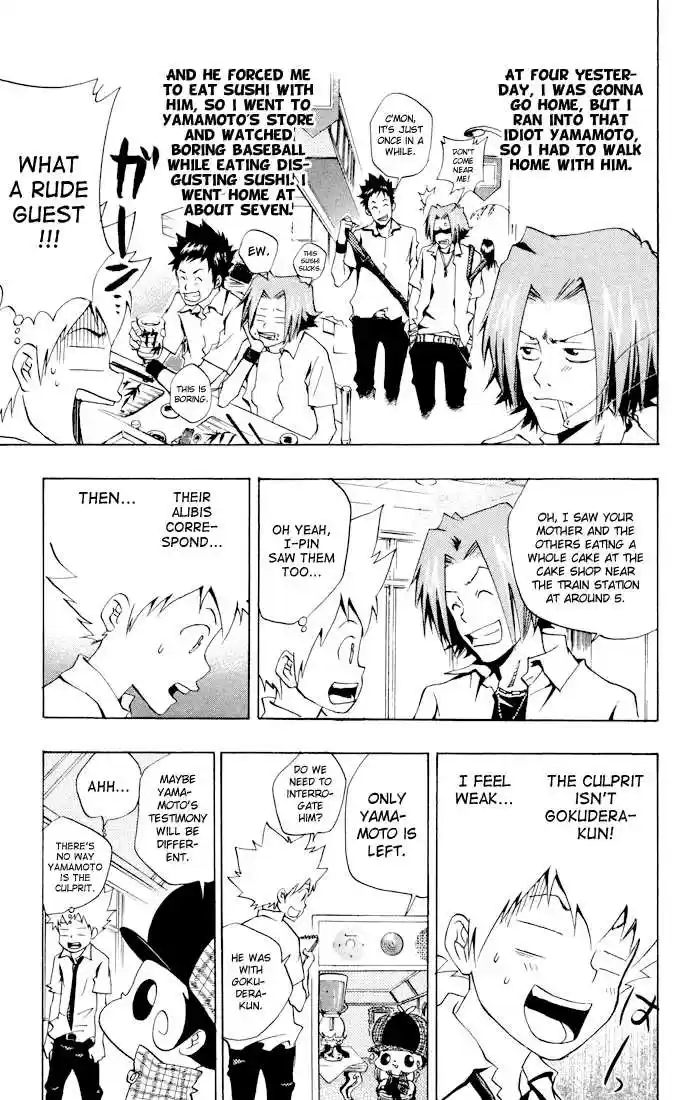 Kateikyoushi Hitman Reborn! 56