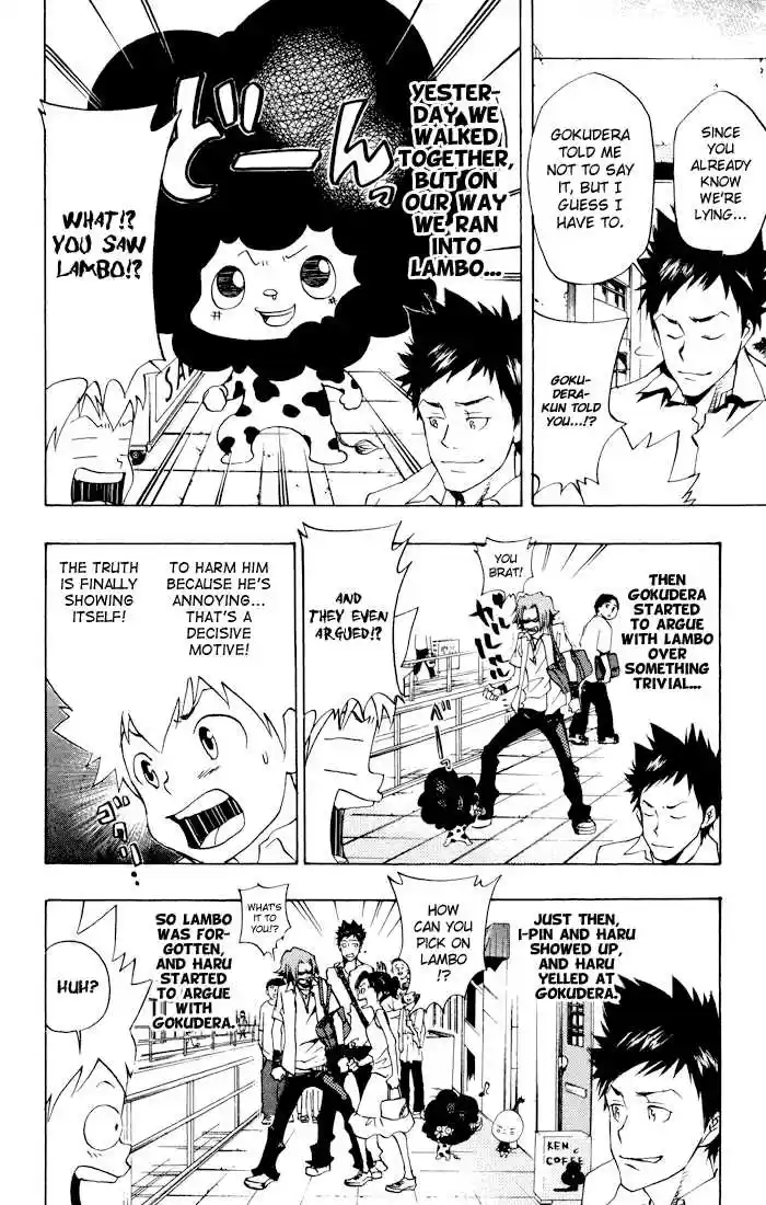 Kateikyoushi Hitman Reborn! 56