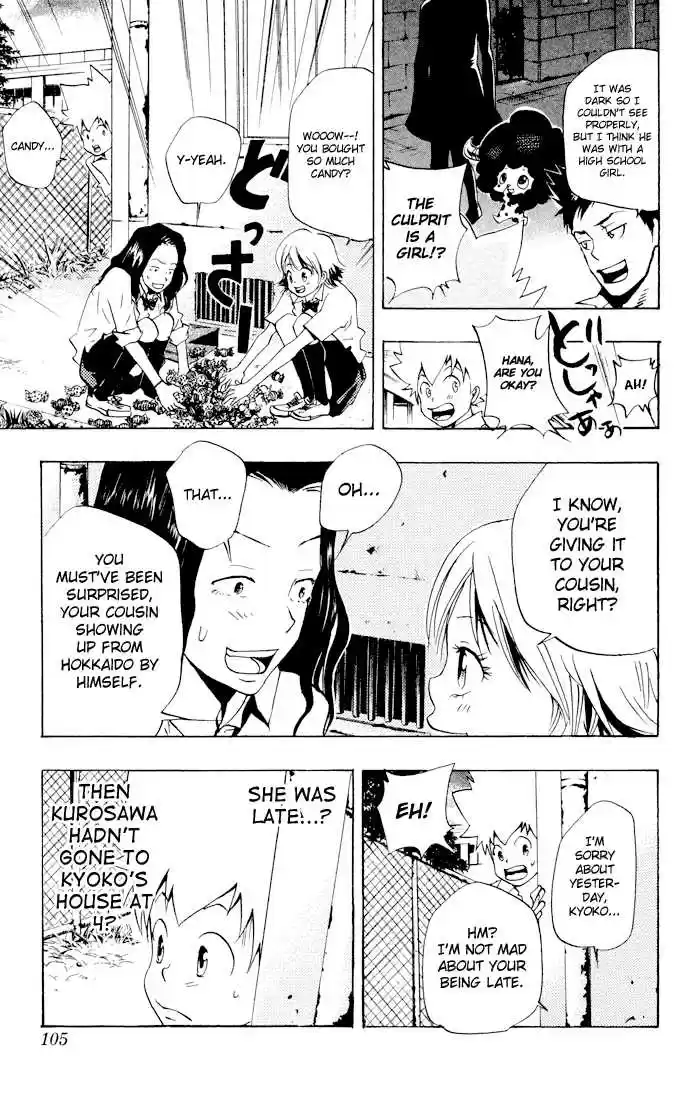 Kateikyoushi Hitman Reborn! 56