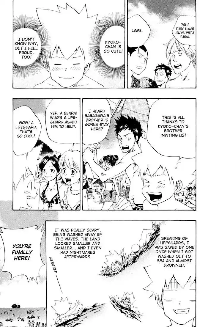 Kateikyoushi Hitman Reborn! 57