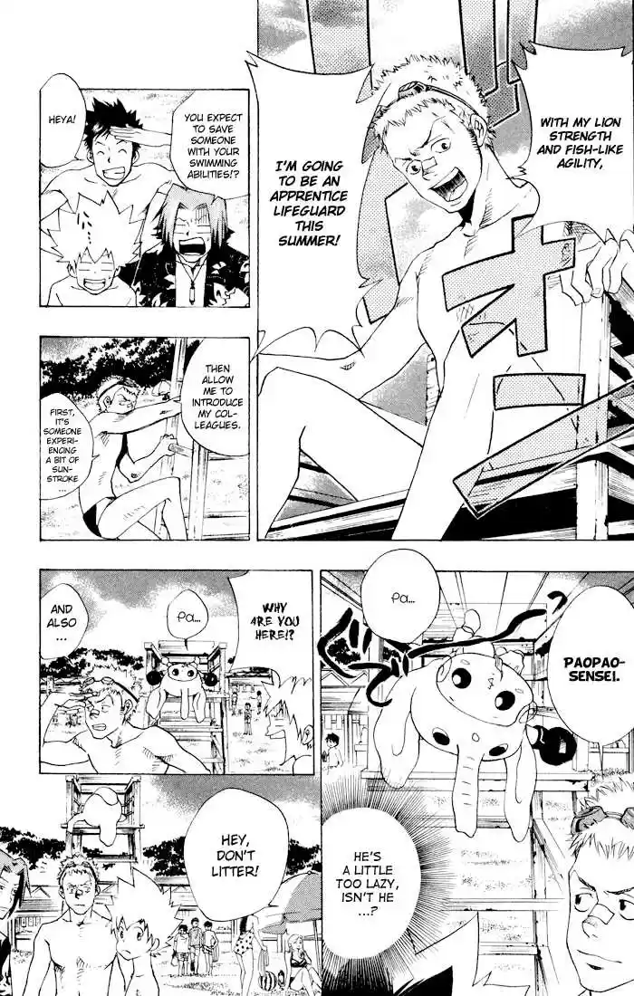 Kateikyoushi Hitman Reborn! 57