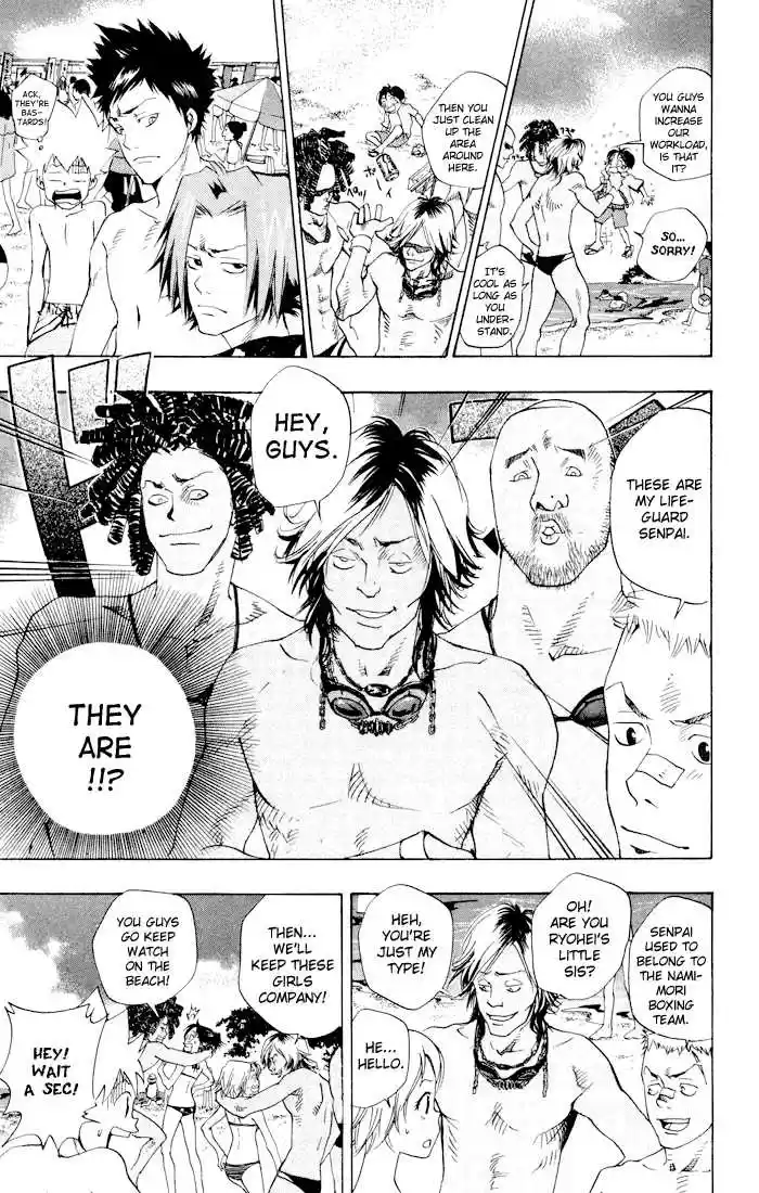 Kateikyoushi Hitman Reborn! 57