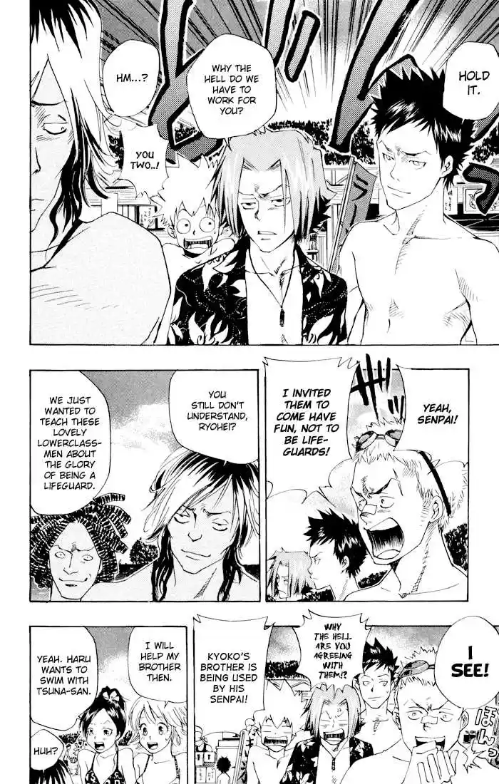 Kateikyoushi Hitman Reborn! 57