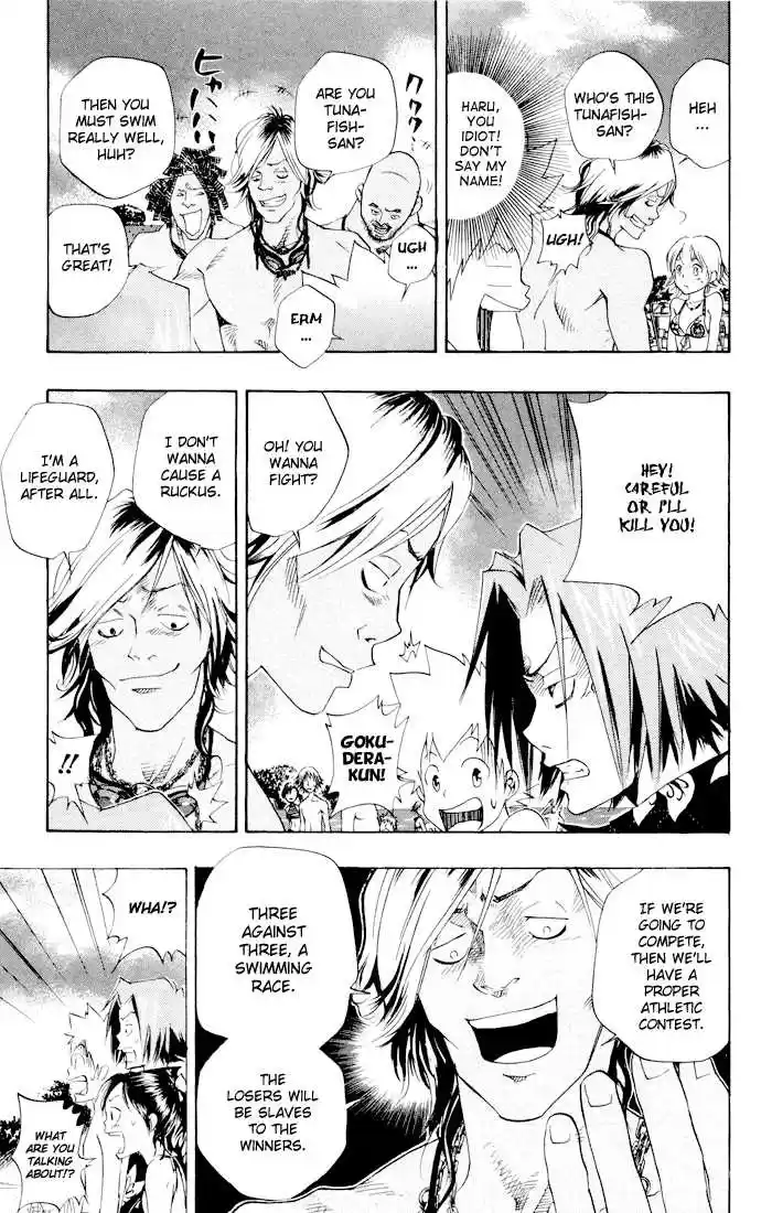 Kateikyoushi Hitman Reborn! 57