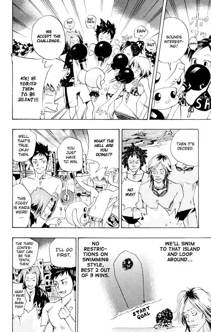 Kateikyoushi Hitman Reborn! 57