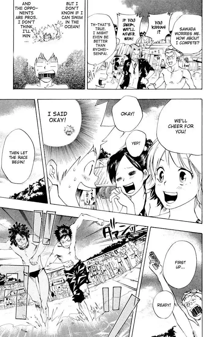 Kateikyoushi Hitman Reborn! 57