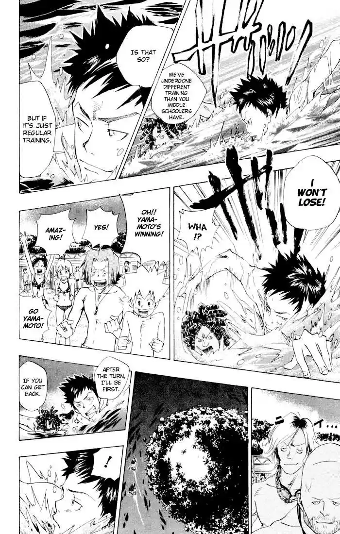 Kateikyoushi Hitman Reborn! 57