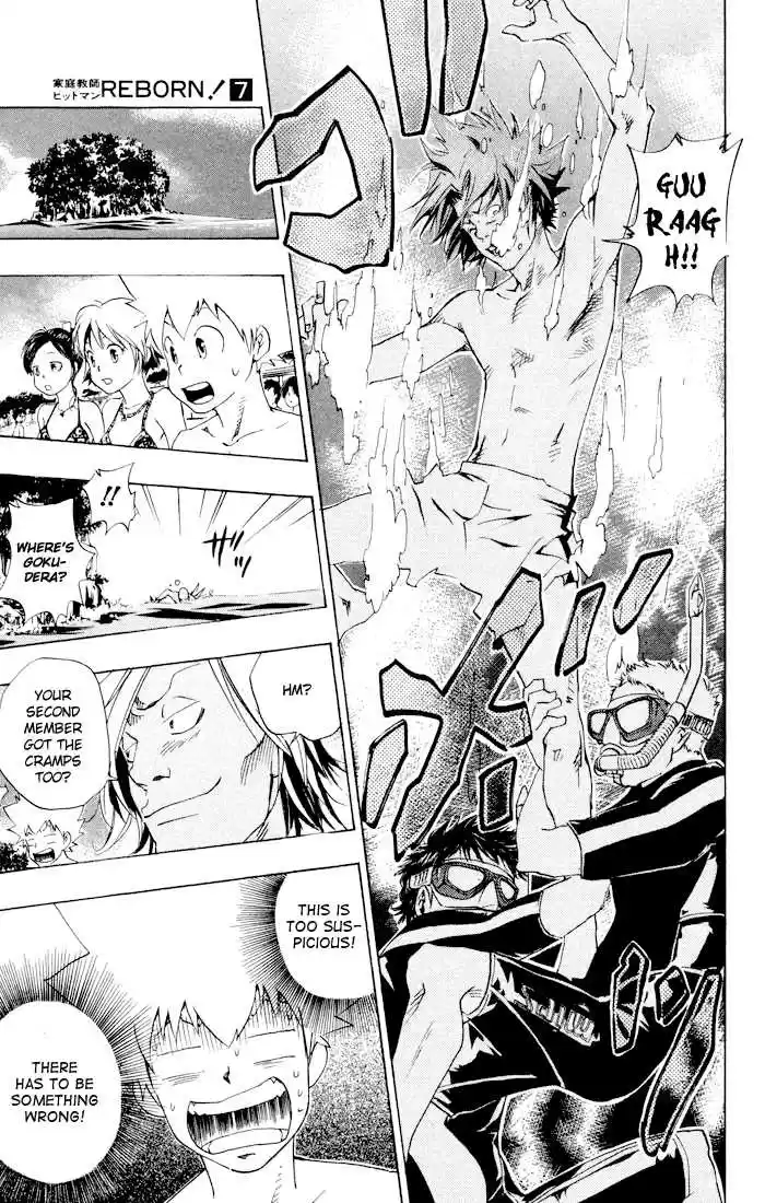 Kateikyoushi Hitman Reborn! 57