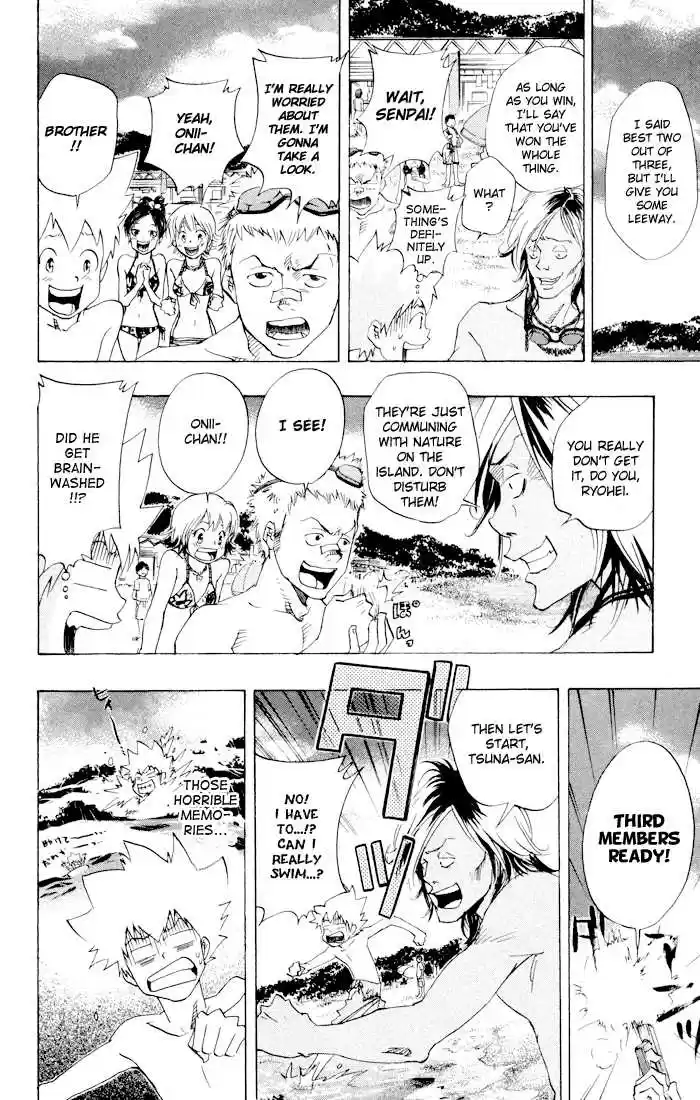 Kateikyoushi Hitman Reborn! 57