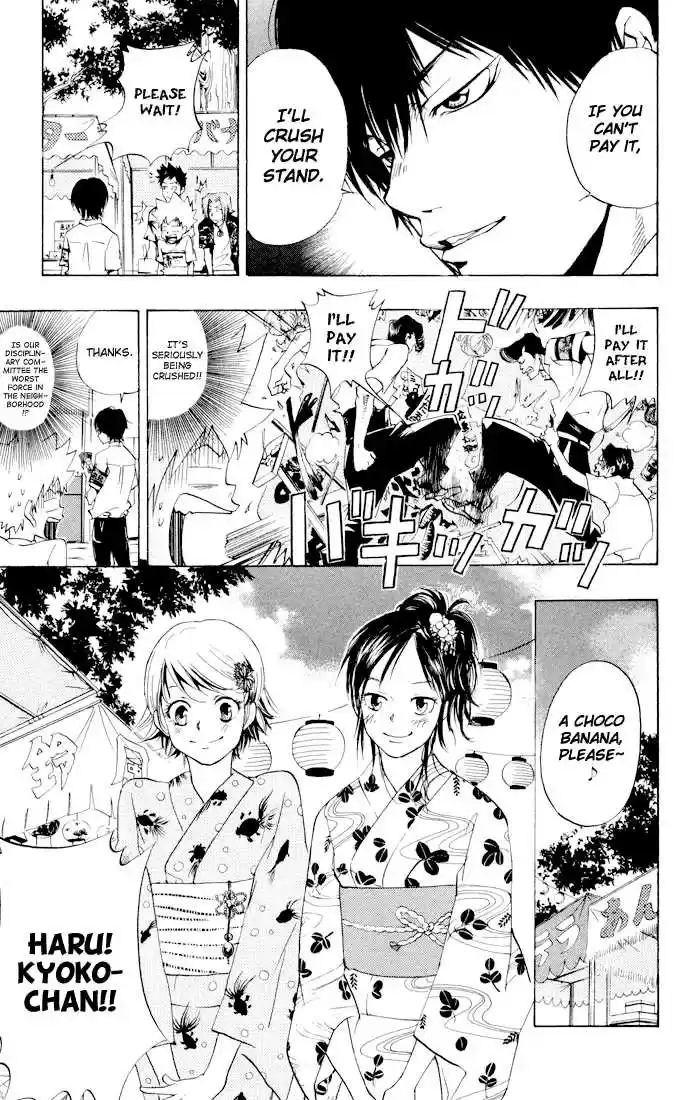 Kateikyoushi Hitman Reborn! 58