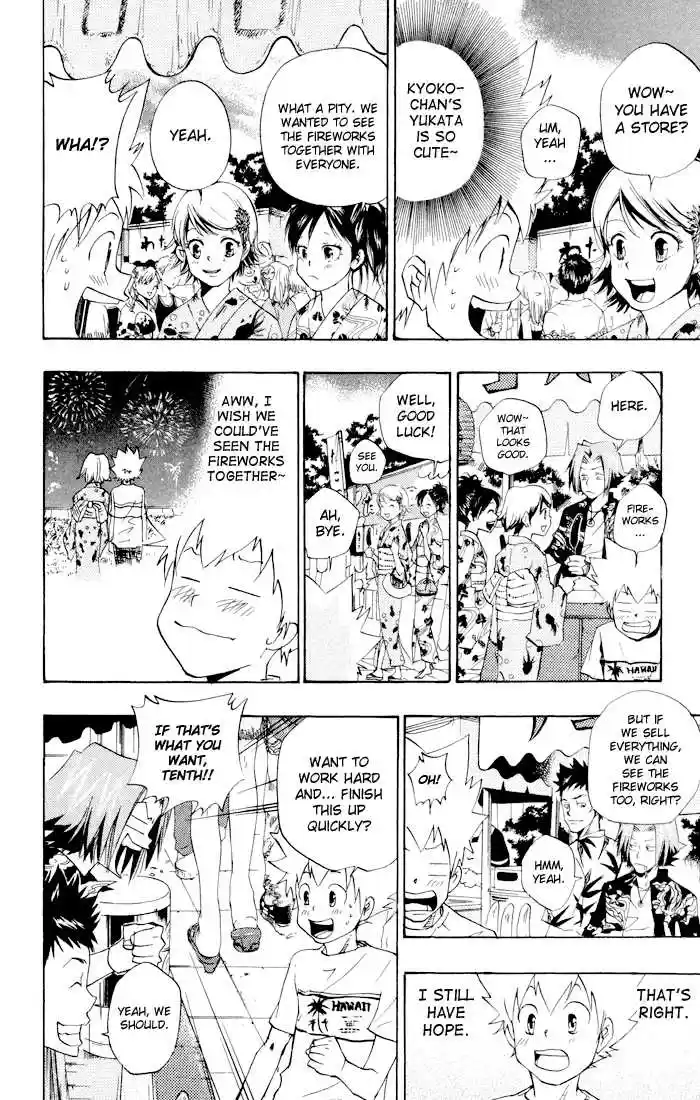 Kateikyoushi Hitman Reborn! 58