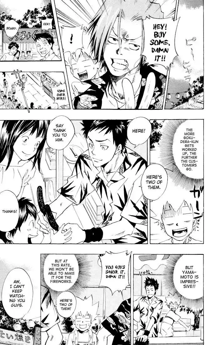 Kateikyoushi Hitman Reborn! 58