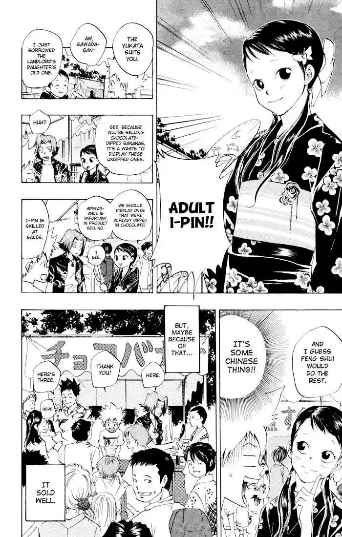 Kateikyoushi Hitman Reborn! 58