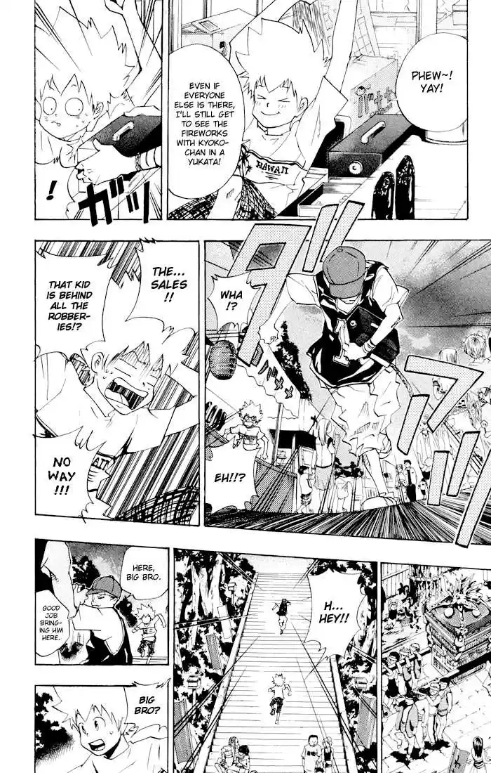 Kateikyoushi Hitman Reborn! 58