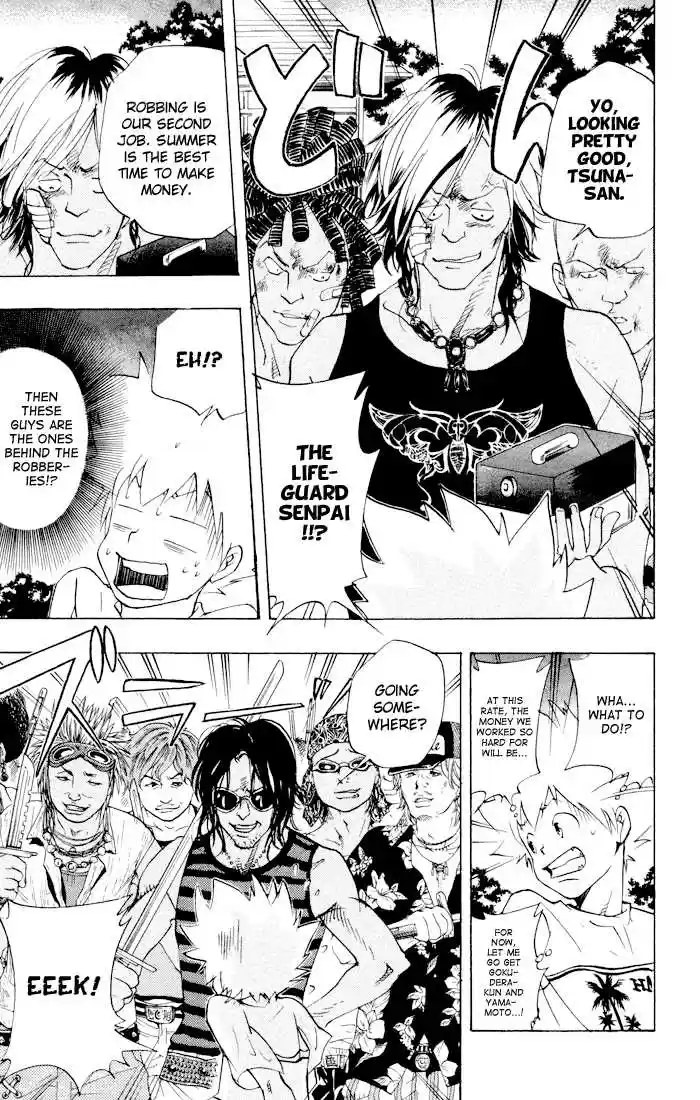 Kateikyoushi Hitman Reborn! 58