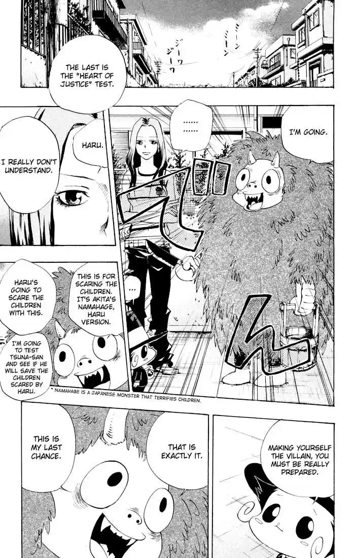 Kateikyoushi Hitman Reborn! 59