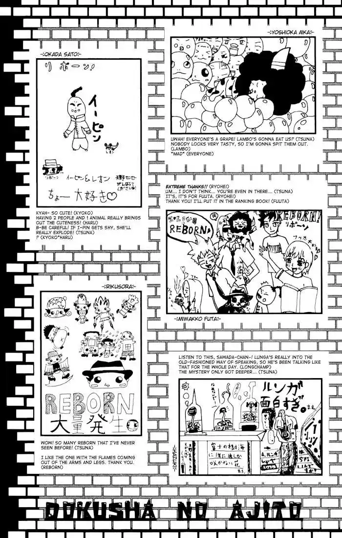 Kateikyoushi Hitman Reborn! 60