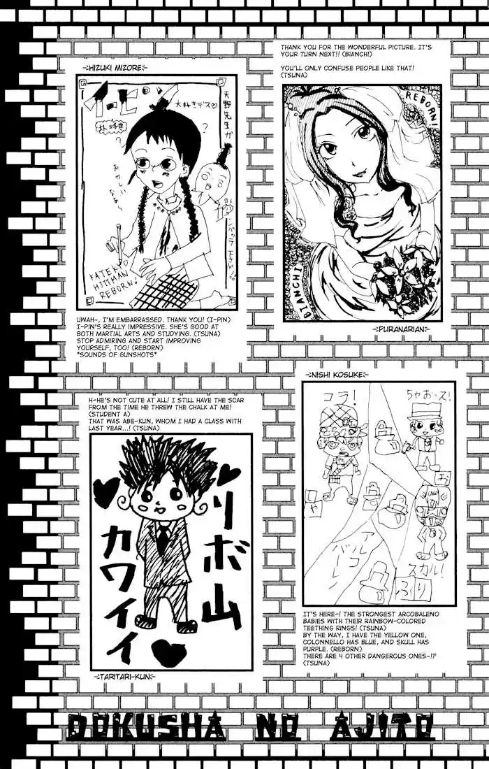 Kateikyoushi Hitman Reborn! 60