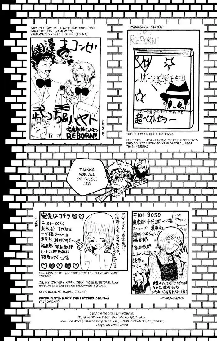 Kateikyoushi Hitman Reborn! 60