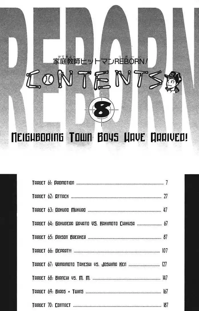 Kateikyoushi Hitman Reborn! 61