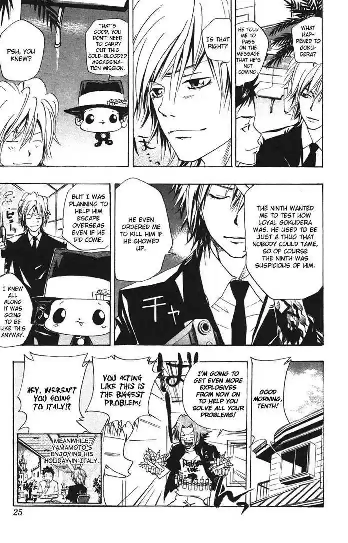 Kateikyoushi Hitman Reborn! 61