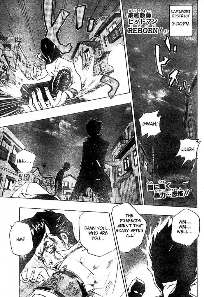 Kateikyoushi Hitman Reborn! 62