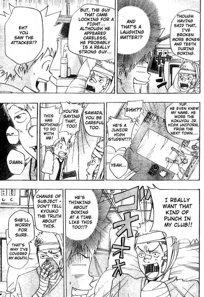 Kateikyoushi Hitman Reborn! 62