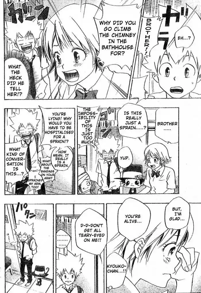 Kateikyoushi Hitman Reborn! 62