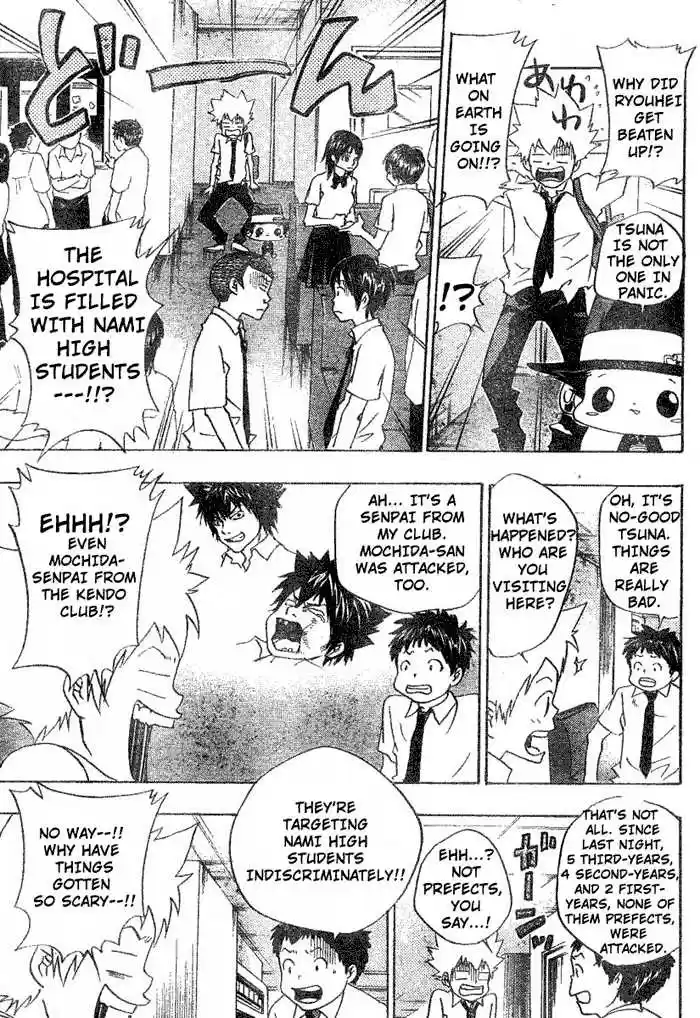 Kateikyoushi Hitman Reborn! 62