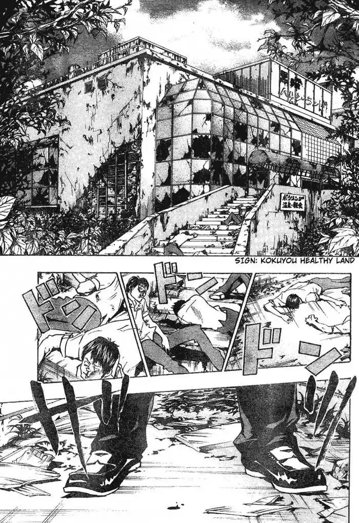 Kateikyoushi Hitman Reborn! 62