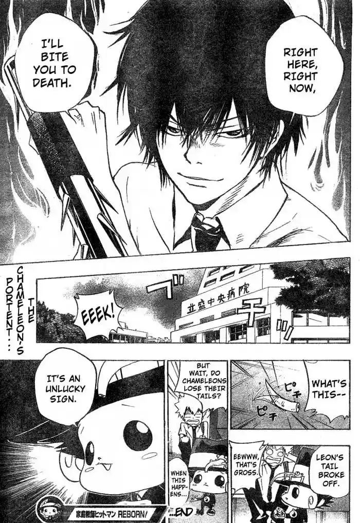 Kateikyoushi Hitman Reborn! 62
