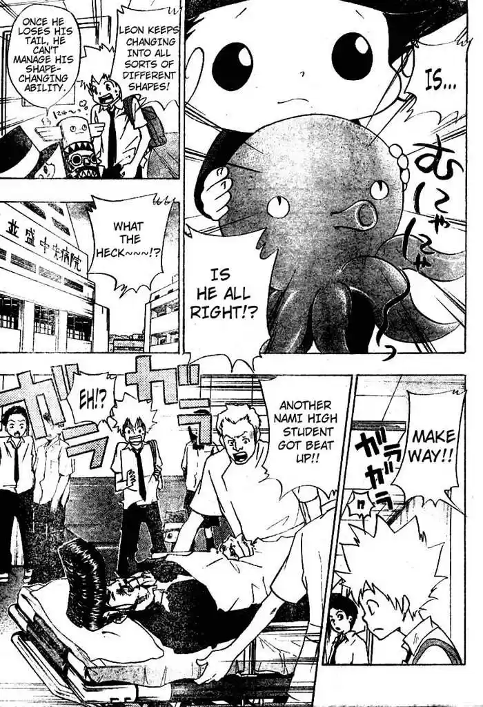 Kateikyoushi Hitman Reborn! 63