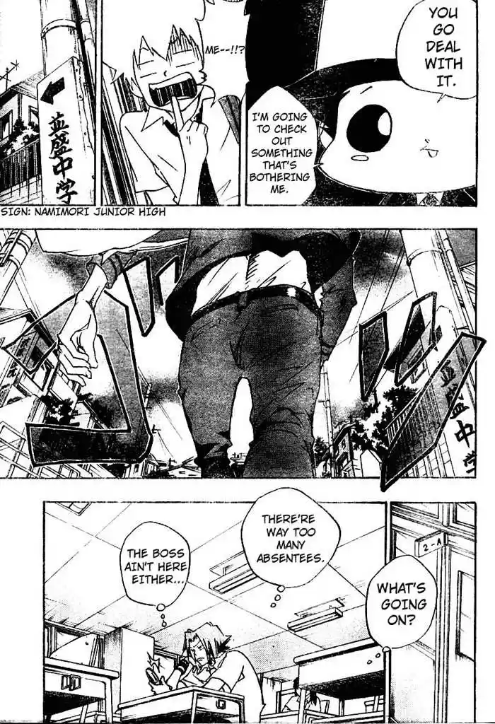 Kateikyoushi Hitman Reborn! 63