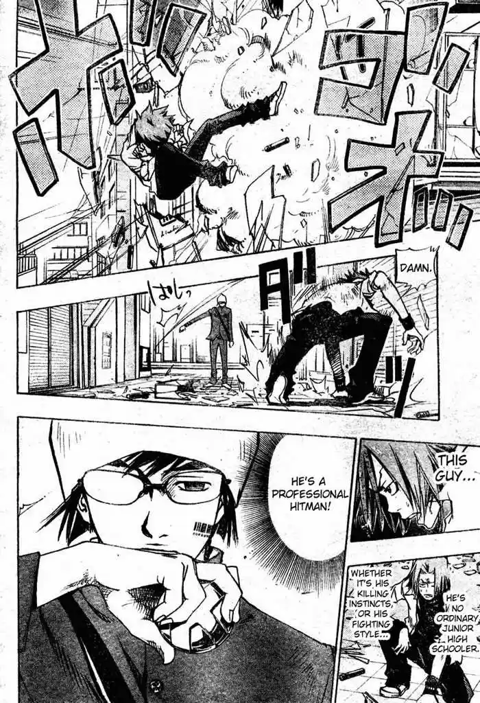 Kateikyoushi Hitman Reborn! 64