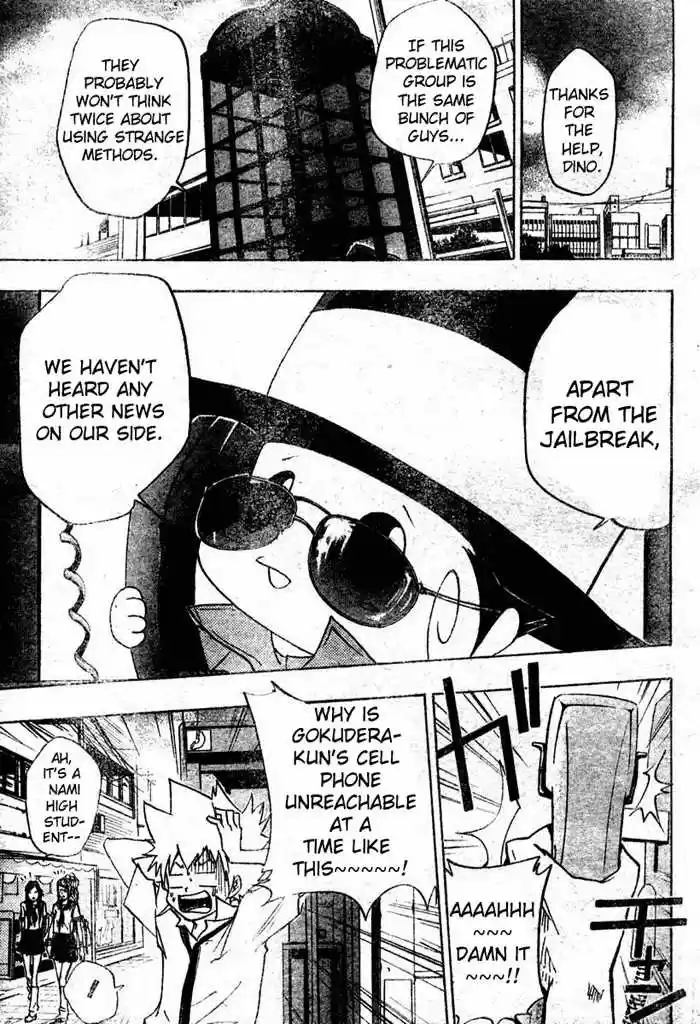 Kateikyoushi Hitman Reborn! 64