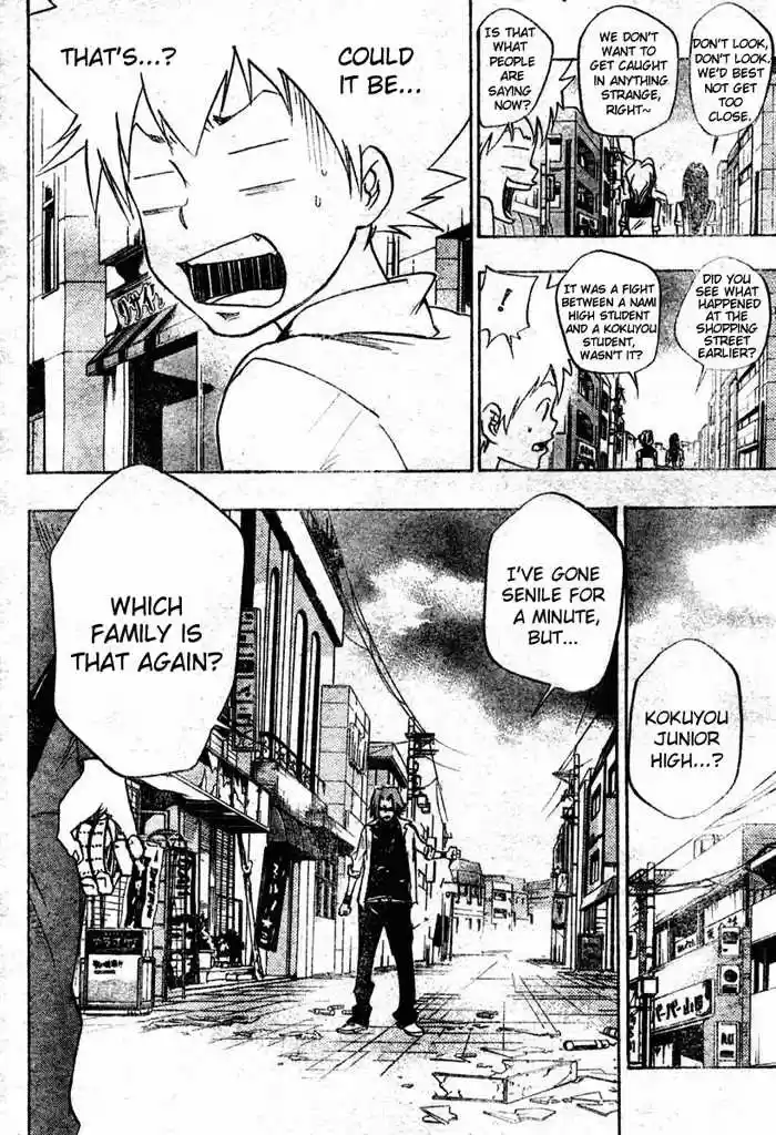 Kateikyoushi Hitman Reborn! 64