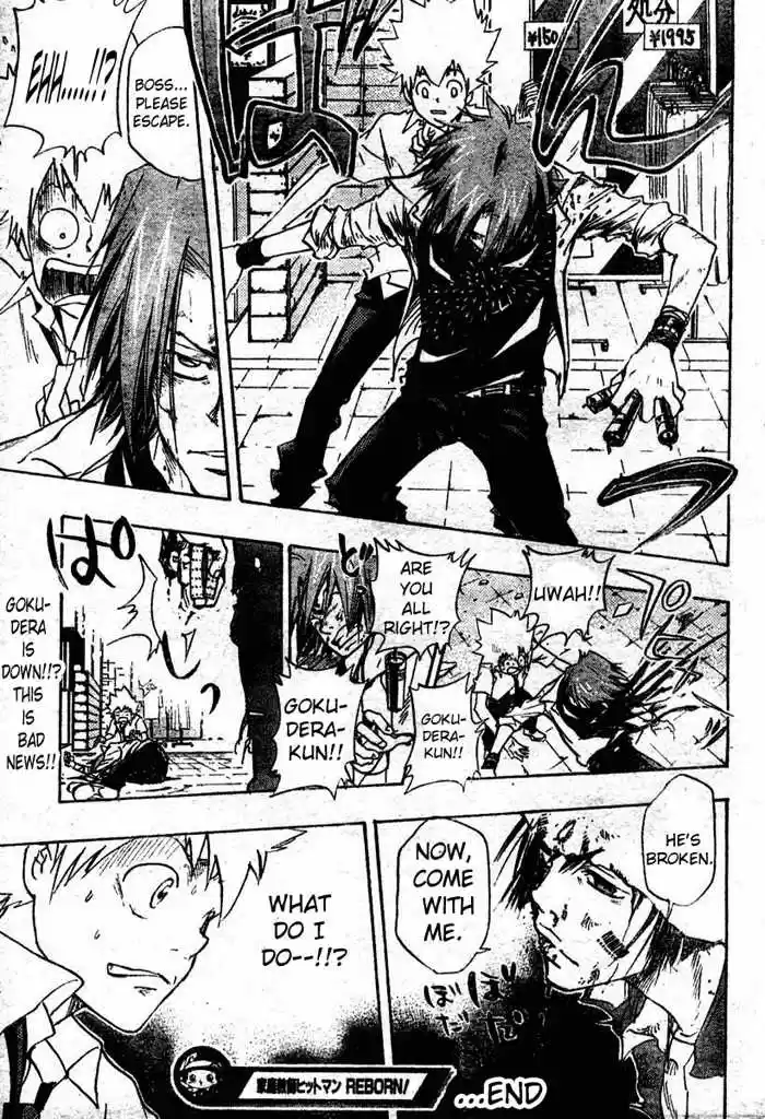 Kateikyoushi Hitman Reborn! 64