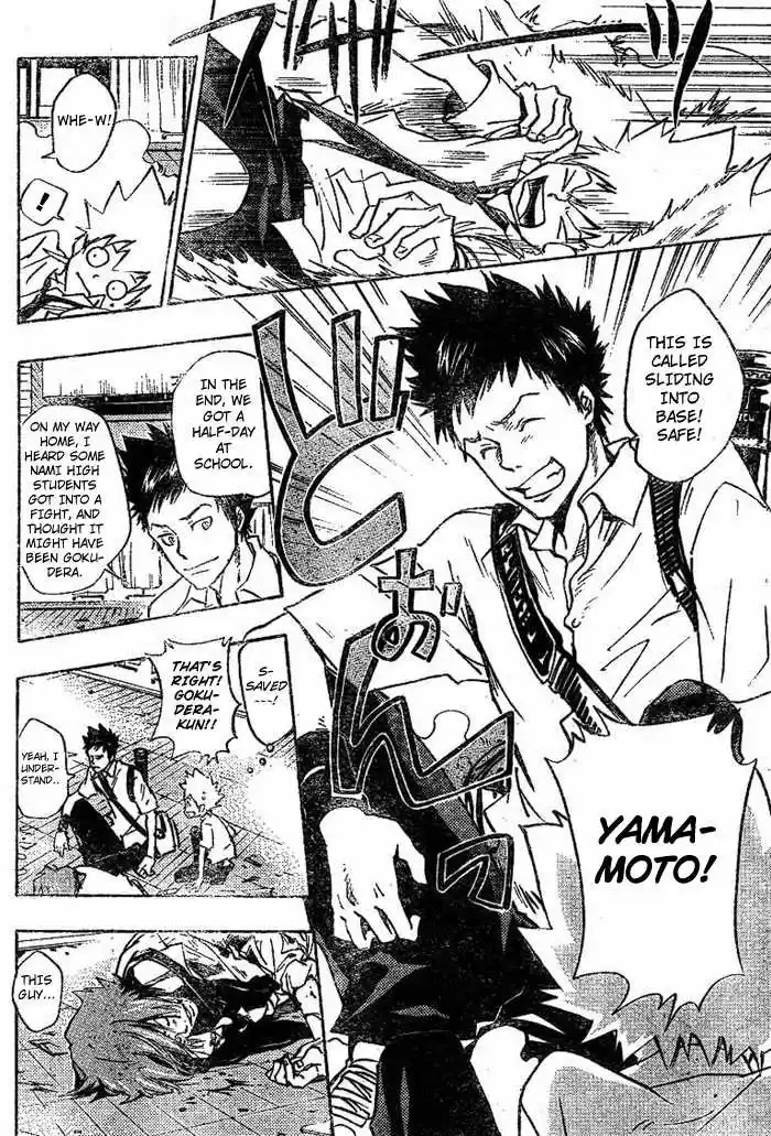 Kateikyoushi Hitman Reborn! 65