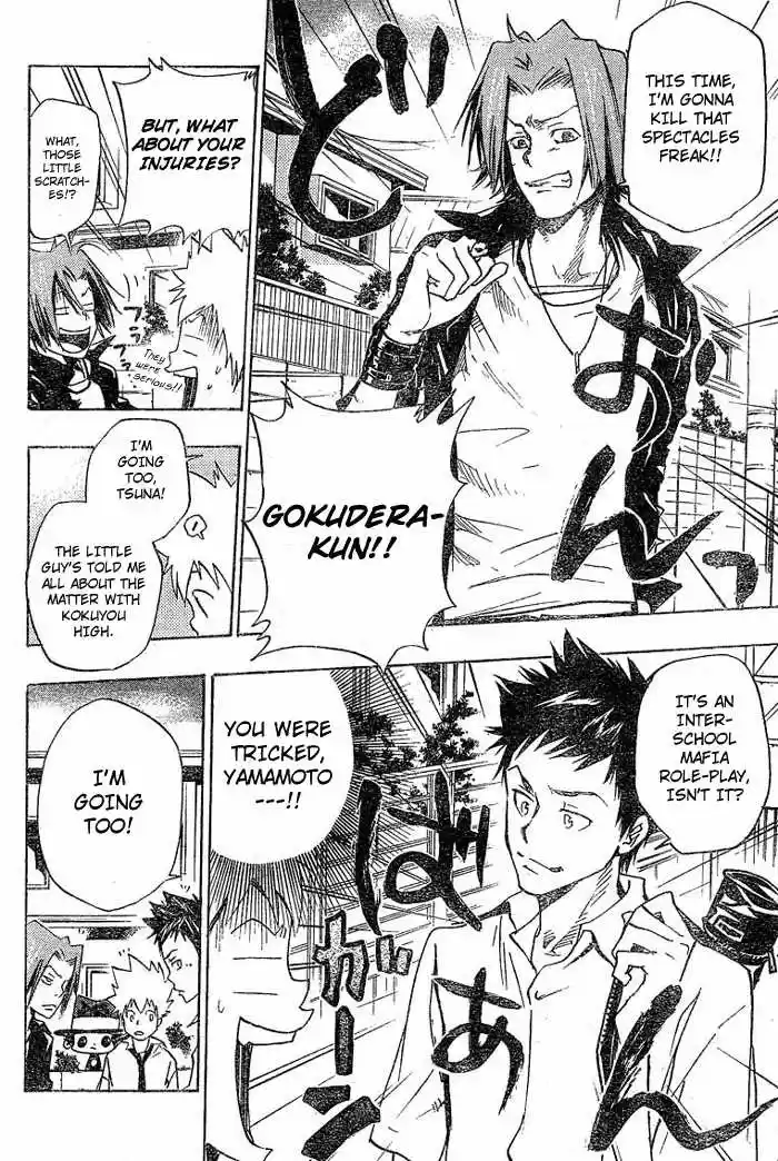 Kateikyoushi Hitman Reborn! 65