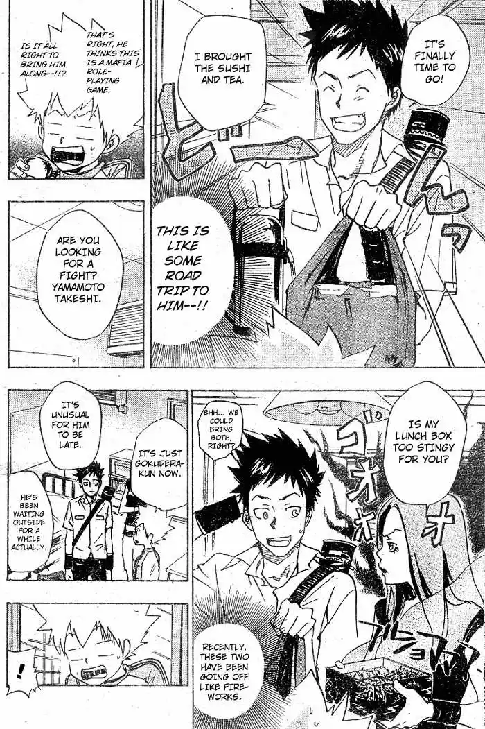 Kateikyoushi Hitman Reborn! 66