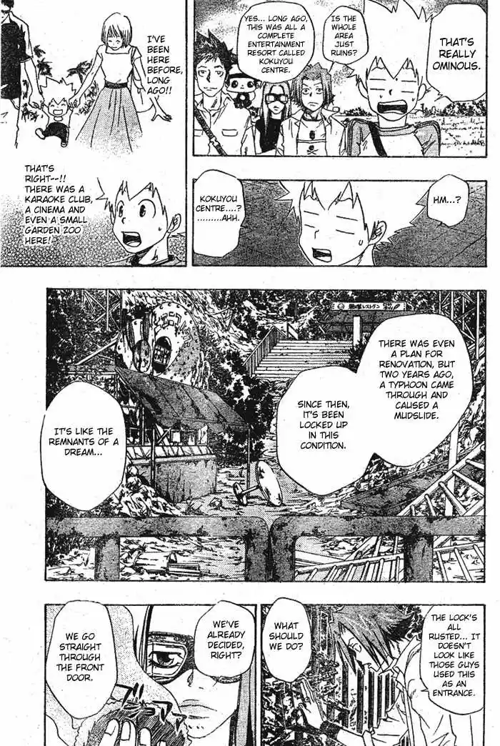 Kateikyoushi Hitman Reborn! 66