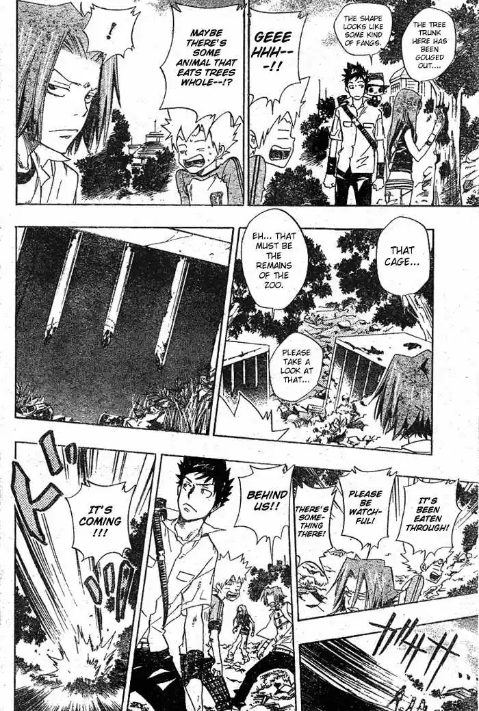 Kateikyoushi Hitman Reborn! 66