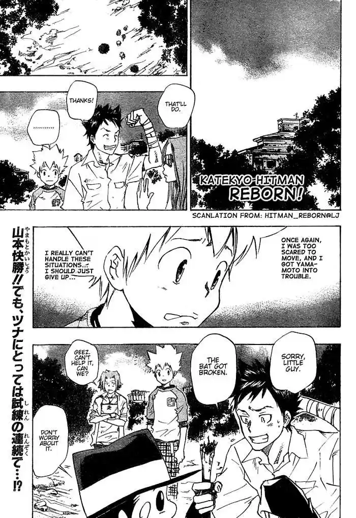 Kateikyoushi Hitman Reborn! 68
